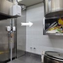 명품순대국밥 이미지