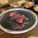 송파 룸식당 맛집 선수촌가든 올림픽공원본점