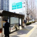 누리꿈스퀘어(MBC) 버스정류장(14-307) 이미지