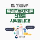 동삭공인중개사사무소 이미지