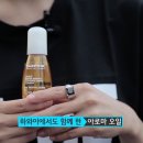 달팡헤어