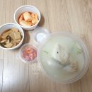 고산정삼계탕 이미지