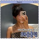 채움 피부&체형 | 채움올림 ㅣ 웨딩관리 성지! 결혼 준비 중인 예신님들 필수 방문 코스 다녀온 솔직 후기