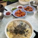 김가면옥 이미지