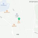 가농상회