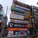 제이스마인드의원 네이버블로그