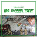 둔산로101번길 네이버블로그