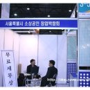 삼덕세무회계사무소