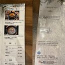 버들가 네이버블로그