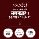 네일;바라 이미지