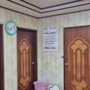 가천면사무소 앞 이미지