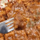 대치2-101 | 한티역 가성비 점심 맛집 진심왕돈까스 대치점 추천