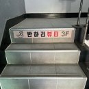 주안역 네일 추천 반하리뷰티
