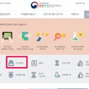 유가한중유통 이미지