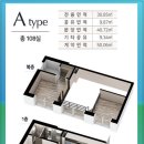 구일세탁 이미지