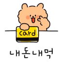 주공면옥 이미지