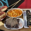 착한김밥착한밥상 이미지