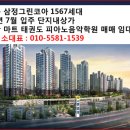 코아마트 이미지