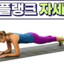 머슬팩토리 헬스 공도점 이미지