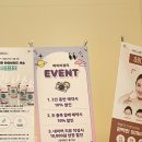 뷰티,바이미 이미지