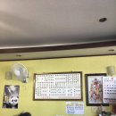 개풍반점 이미지