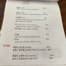 초밥충전