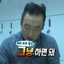 내 인생 첫 축가후기(부산 서면 이리스웨딩홀)