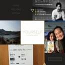 김은주헤어짱 이미지
