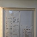 광교 미용실 살롱정성 염색 후기, 오랜만에 기분 전환 성공!