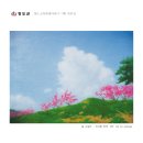 청도소싸움테마파크 이미지