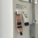 유림-1019 이미지