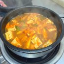 가곡로 | 충주앙성맛집 &lt;앙성식당&gt; 모듬구이, 삼겹살 후기