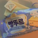 10. 일주일 일기 : 폭식주간 끝