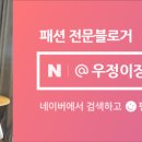 다즈니룸 이미지