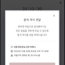 쥬뗌므네일 | Wedding 15) ONE FINE DAY - MY WEDDING DAY 3 / 마이디어 / 프롬 투데이 / 필 커뮤니티 / 모이니 네일