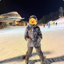 무주스키강습센터 이미지