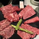 역삼-1472 | [역삼]강남, 역삼 회식장소 추천 소고기와 장어가 맛있는 우슬 역삼 솔직 후기