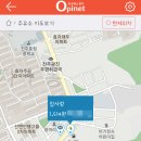 사랑셀프주유소 이미지