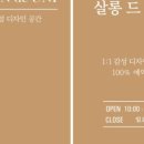 유니디자인스튜디오 이미지