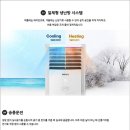 대유렌탈 티스토리