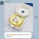 삼정세탁소 이미지