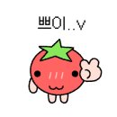 유가우체국 이미지