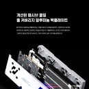 즐거운 책놀이 지도 이미지