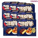 (주)크라운 이미지