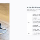 일식조리기능사 이미지