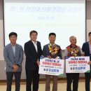 부림축산 이미지