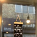 연토피아
