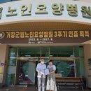 정다운 푸드 이미지