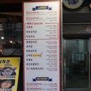 통큰소 이미지