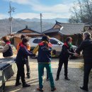 문경연탄 이미지